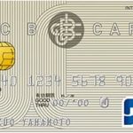JCBカードは後から分割出来るの?JCBカードの特徴