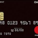 オリコカードは後から分割できるクレジットカード?