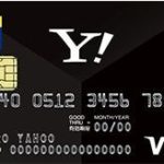 Yahoo! JAPANは後から分割に対応している?Yahoo!JAPANカードの特徴