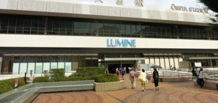 ルミネ