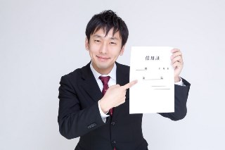 借金クレジットカード