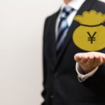 24回払いの手数料ってどのくらい?最終奥義の2年払いは大丈夫な支払い方法なのか