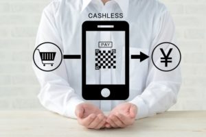 PayPayのチャージ用銀行口座はどこがおすすめなのか?