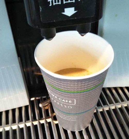 ファミマ　コーヒー