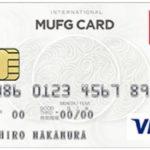 三菱UFJ銀行系のクレジットカード(MUFG・DC・NICOS)は後から分割できる?