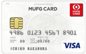 三菱UFJ銀行系のクレジットカード(MUFG・DC・NICOS)は後から分割できる?