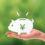 毎月少しづつ株貯金をはじめてみる方法!ネオモバに入金してみた